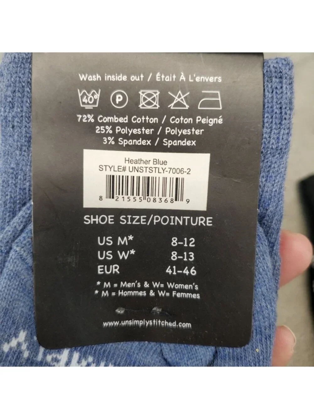 Unsimply Stitched Socks Mens One Size Three Pack of Crew Socks *NWT*